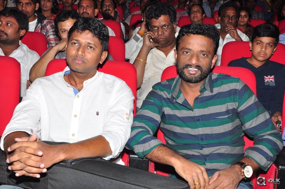 Memu-Movie-Audio-Launch